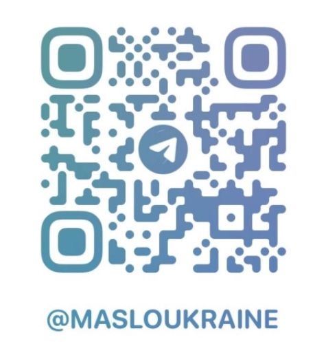 Сливочное масло  82%