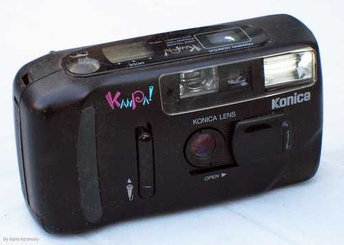 Aparat Konica KanPa dla kolekcjonera