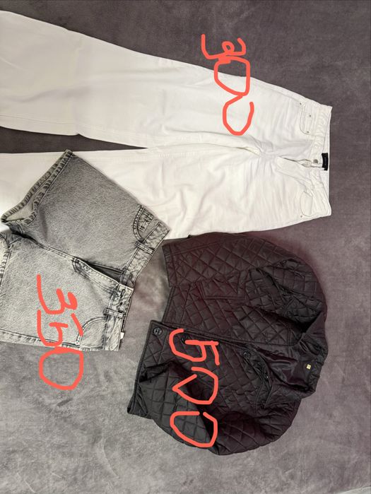 Джинси zara, куртка стьобана