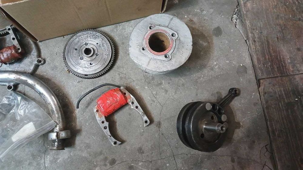 Запчасти Рига(дырчик)