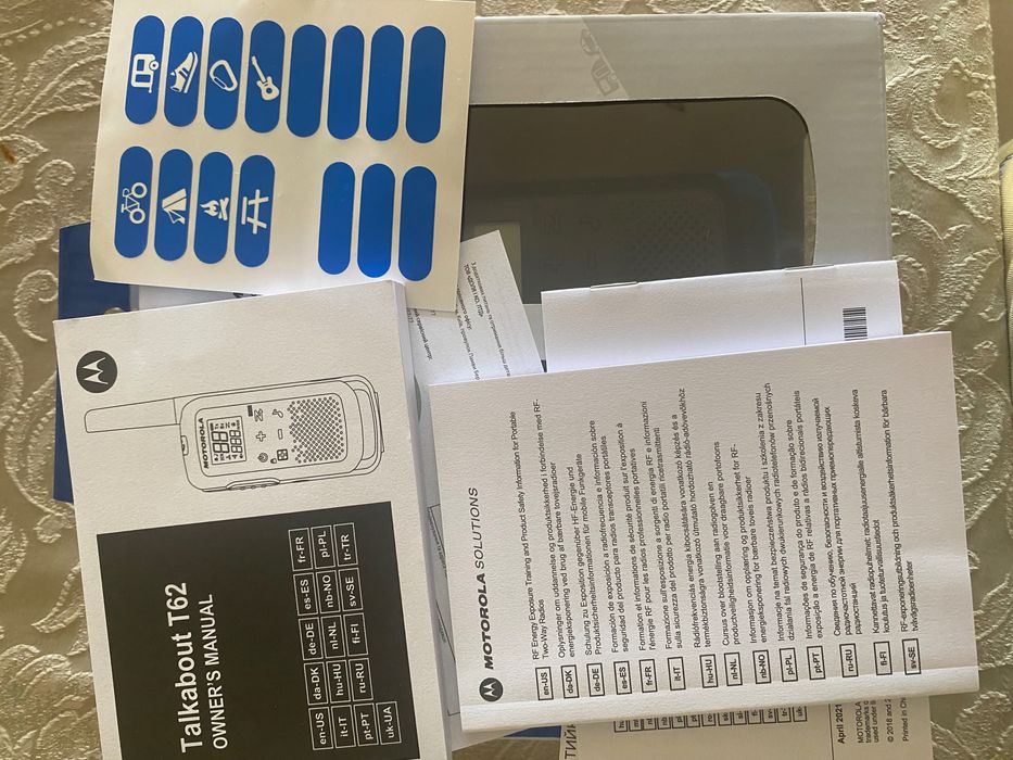 Walkie-talkie (like new)64552785762818121