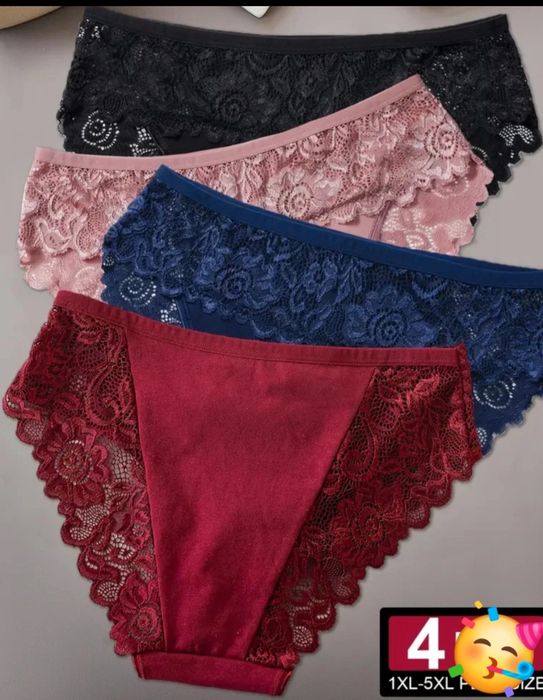Majtki r 5xl Nowe