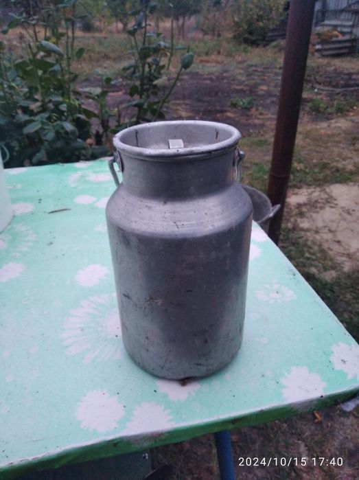 Продам алюминиевый битончик