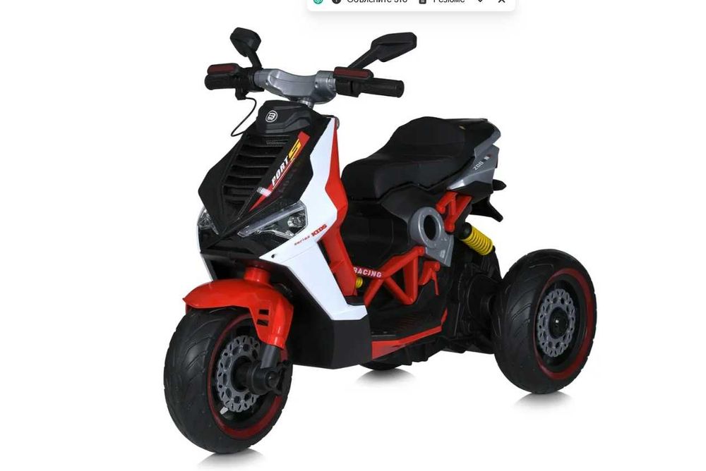 Дитячий мотоцикл скутер Bambi Racer M 5744EL-3 до 30 кг