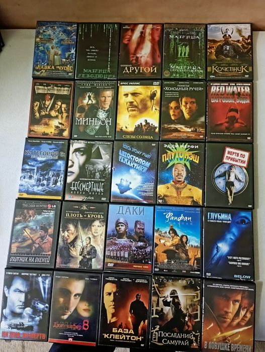 DVD диски ліцензійні в чудовому стані