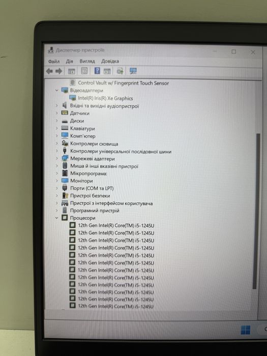 Професійний DELL Latitude 7430 | i5 12gen | 16RAM 256SSD | 14" FHD IPS