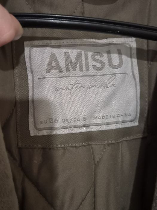 зимова парка бренду Amisu