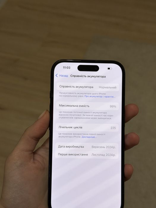 Iphone 16, 256 gb, 100%, айфон 16