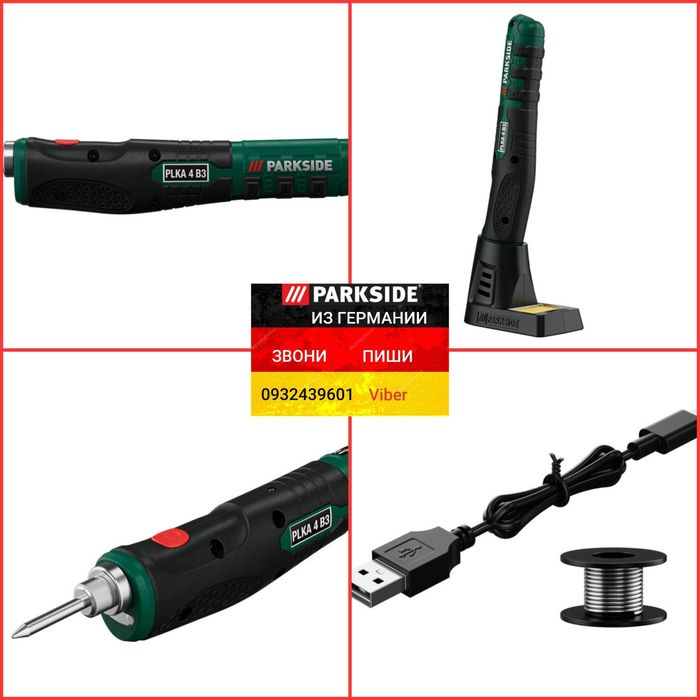 Аккумуляторный паяльник из ГЕРМАНИИ. Parkside PLKA 4 B3