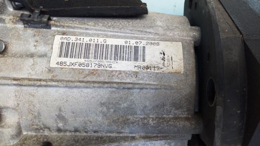 Раздатка Volkswagen Touareg 3.0 V6 TDi 2003-2010 роздатка коробка