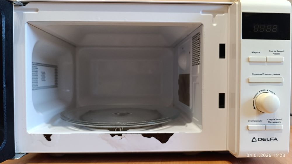 Микроволновка Delfa