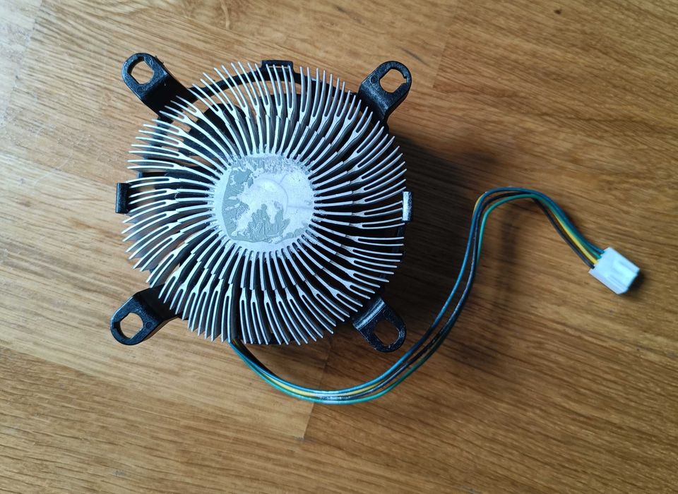 Chłodzenie procesora Intel Box CPU Cooler | DC12V 0.2A | Socket LGA