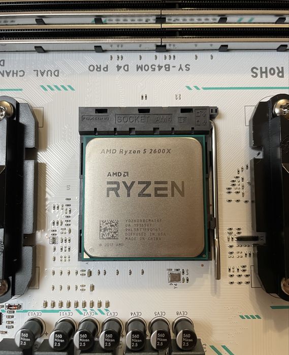 Комплект AMD Ryzen 5 2600x  B450M Pro