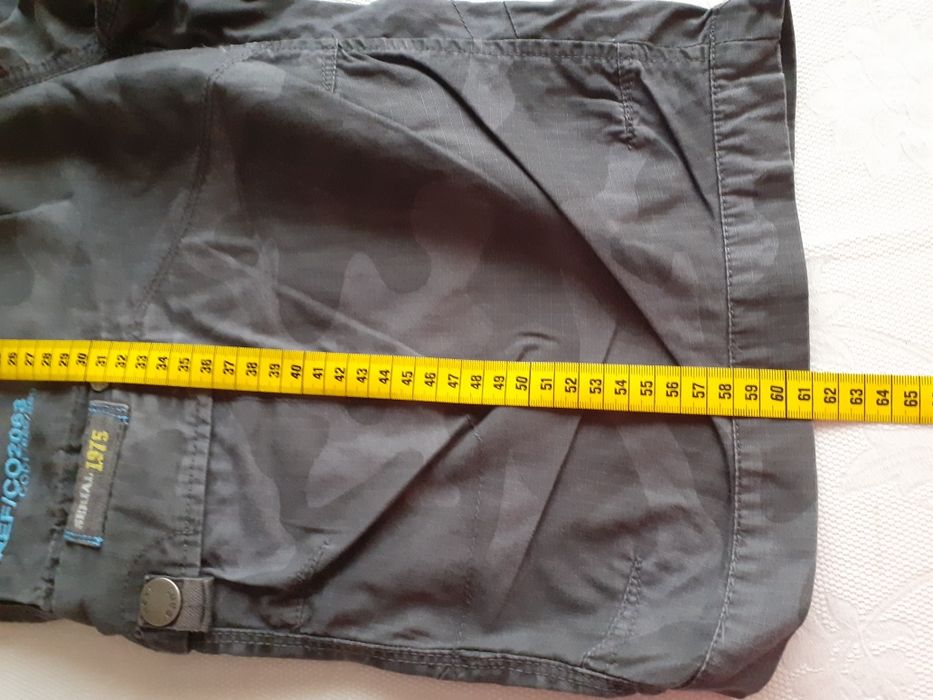 Spodenki bojówki moro next