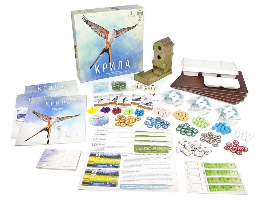 Настільна гра «Крила» (Wingspan), українська локалізація