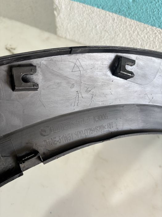 Moldura  para arco de roda, traseiro Mazda