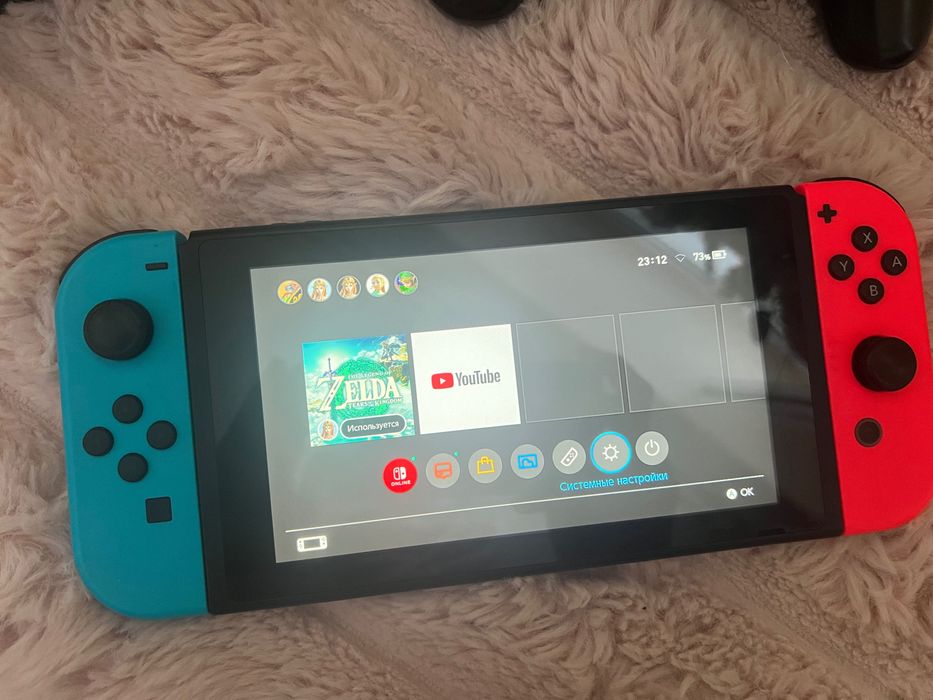 Nintendo Switch V1