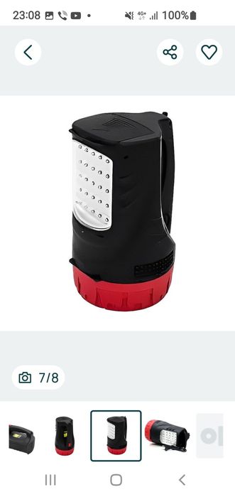 Найпотужний Ліхтар YJ 2829 Новий.