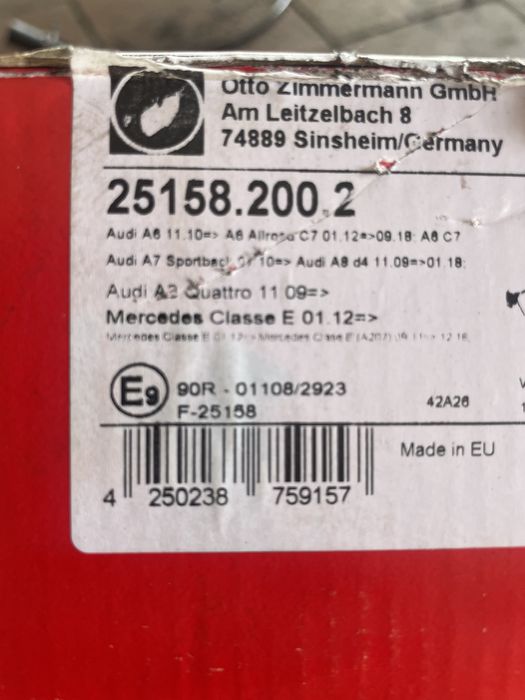 Колодки WAG Ауди