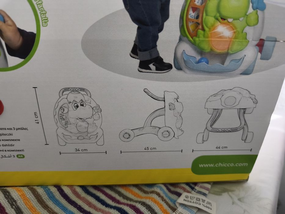 Primeiros passos Dino