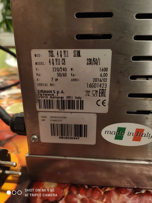 Профессиональный Тостер Sirman 4Q