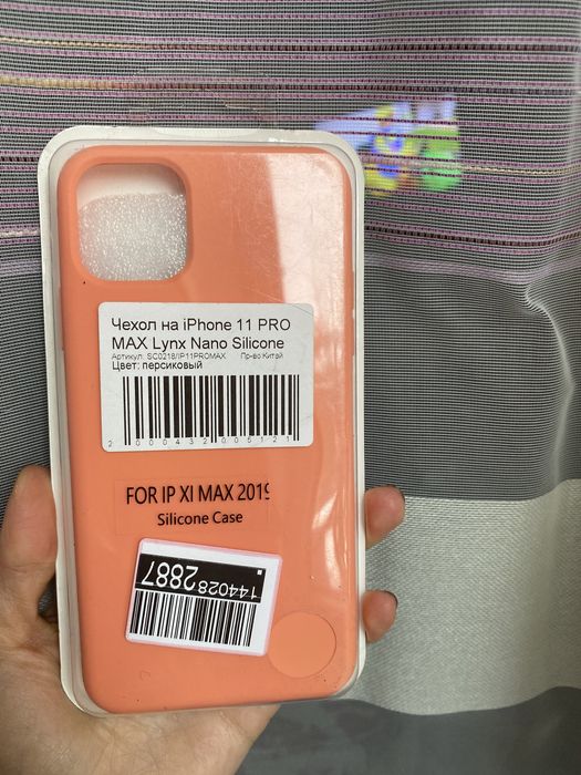 Чехол iphone 11 max