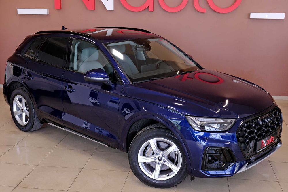 Audi Q5 2020 синя