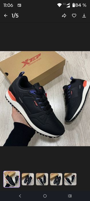 Кроссовки женские  XTEP