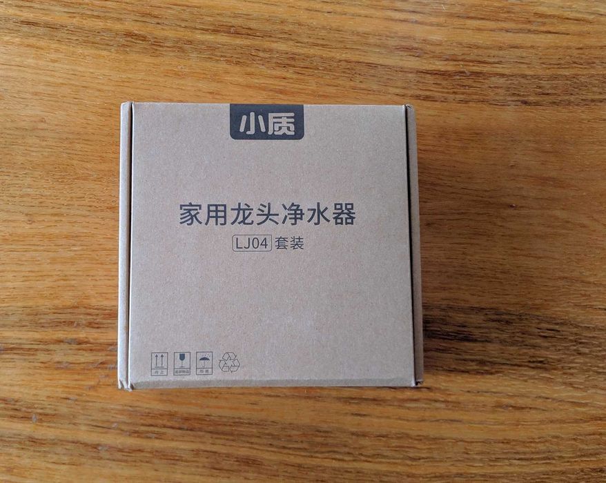 Фильтр воды Xiaomi Xiao Zhi LJ04 фільтр для води: 1 395 грн ...
