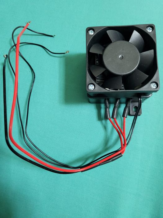 Nagrzewnice elektryczna