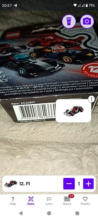 Мініфігурки лего