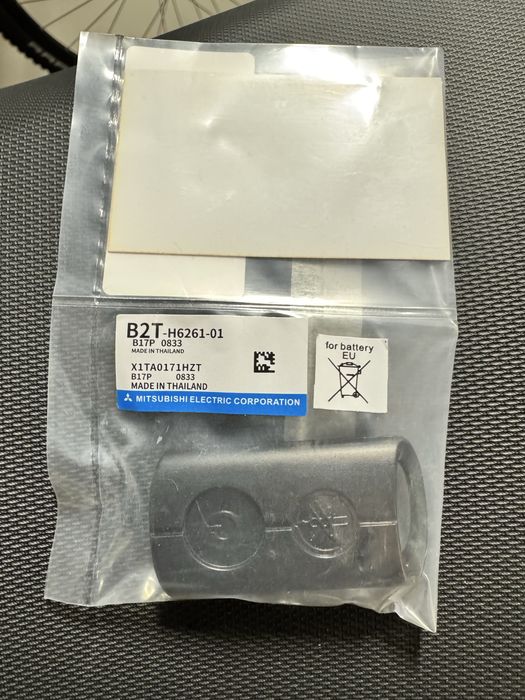 Yamaha Xmax 125/300/400 Keyless