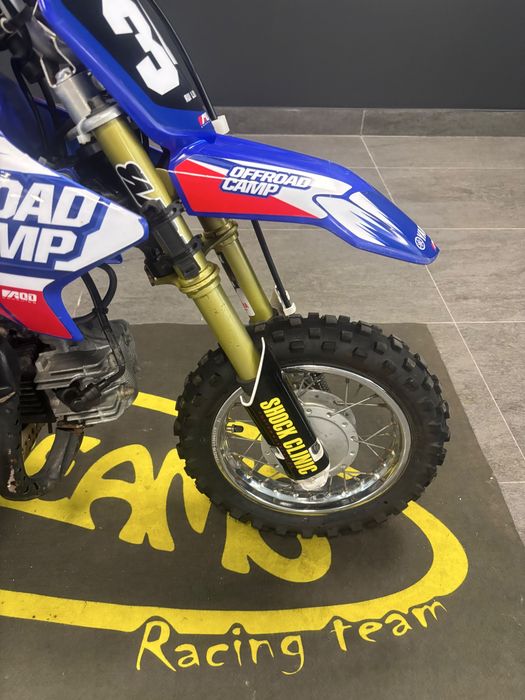 Yamaha TTR50 2018