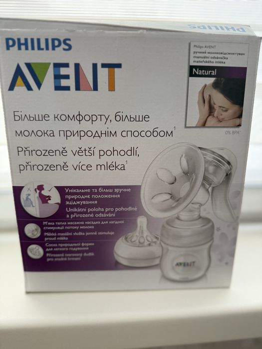 Молоковідсмоктувач ручний Philips Avent
