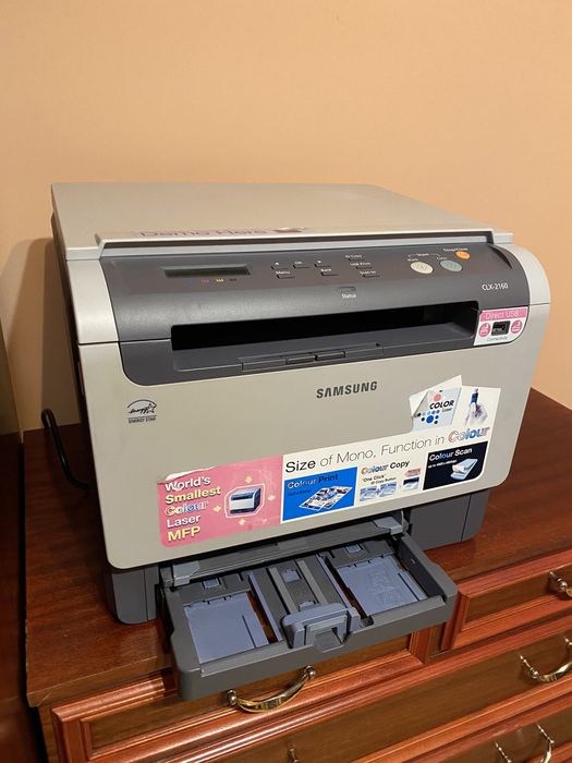 Drukarka urządzenie wielofunkcyjne