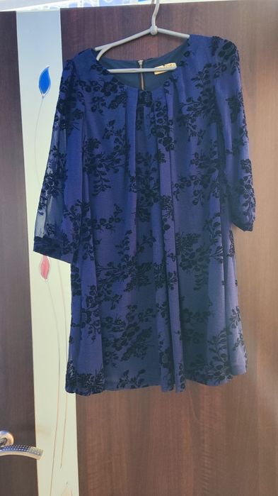 Класична синя сукня