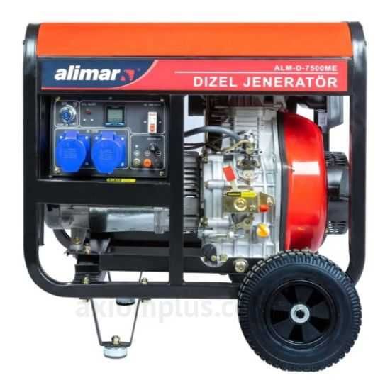Продам новый Генератор ALM-D-7500-ME!!!
