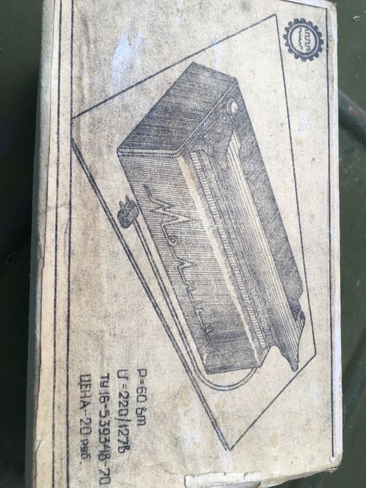 Бытовой электроприбор для запайки сварки полиэтиленовых пакетов