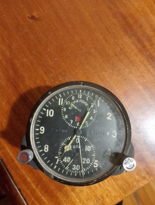 Часы трофейные самолетные