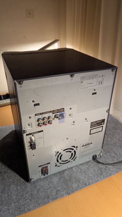 Музичний центр Sony MHC-DP700