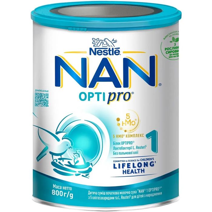 Дитяча суміш NAN OPTIPRO 1 (0-6міс) 800г