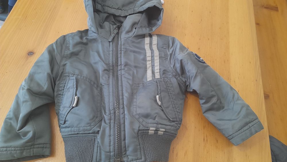 Дитяча осіння курточка