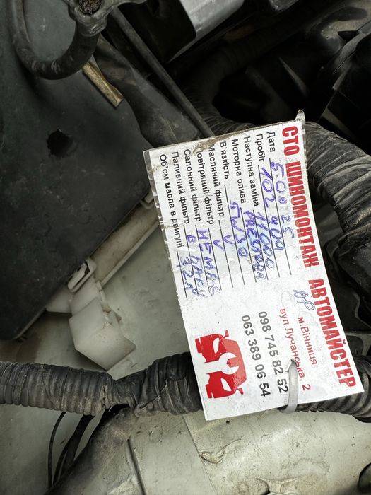 Nissan Note 2011 avtomat