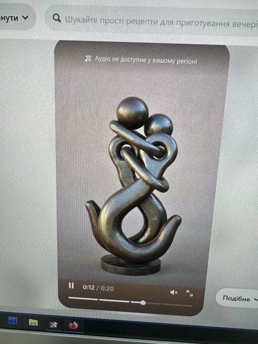 Ремонт автопідвіски, заміна підшипників, сайлентблоків,, рульових тяг,