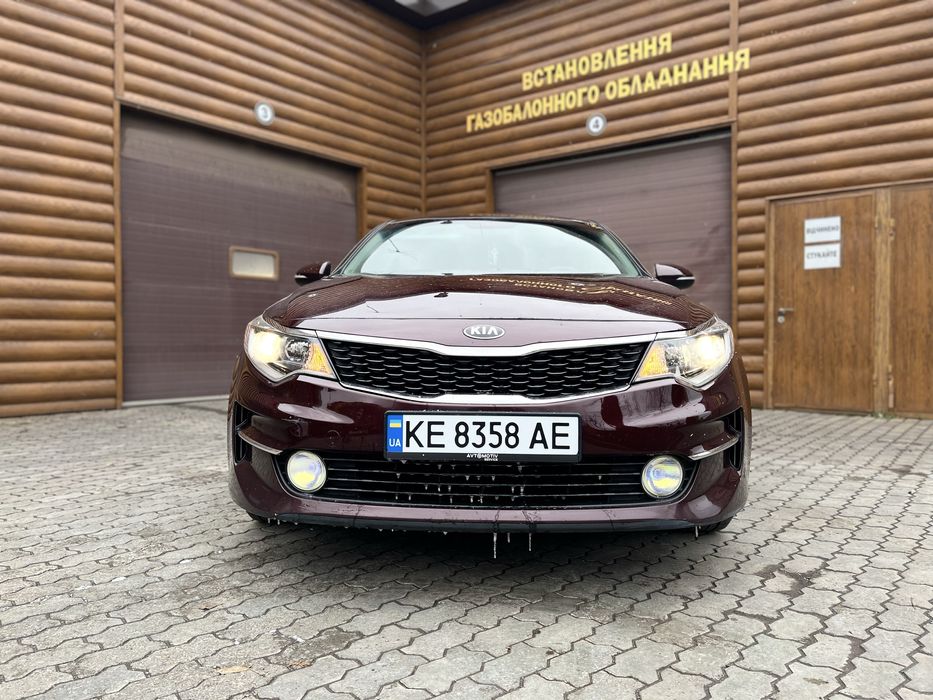 Продам кия оптима