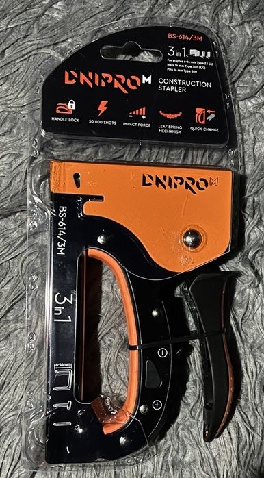 Степлер будівельний Дніпро М