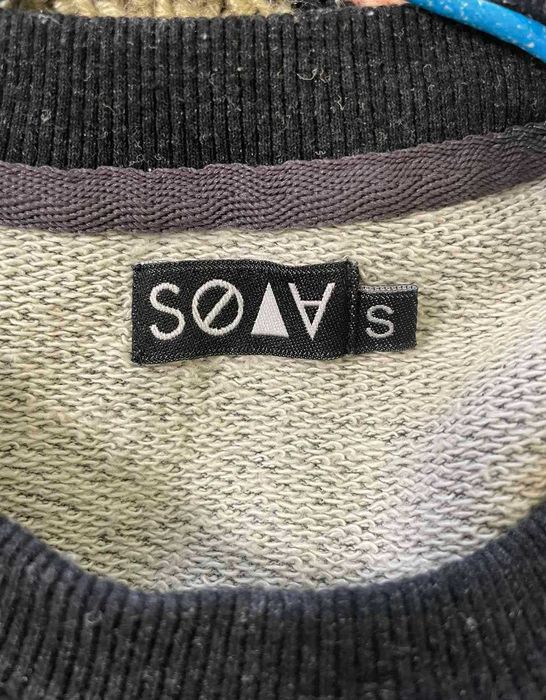 Плаття українського бренду SOVA
