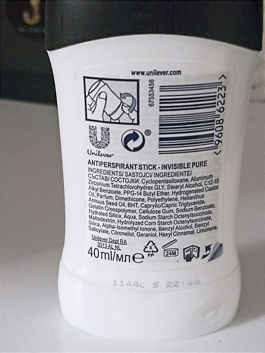 Антиперспирант-стик Rexona Invisible, pure, дезодорант рексона   від