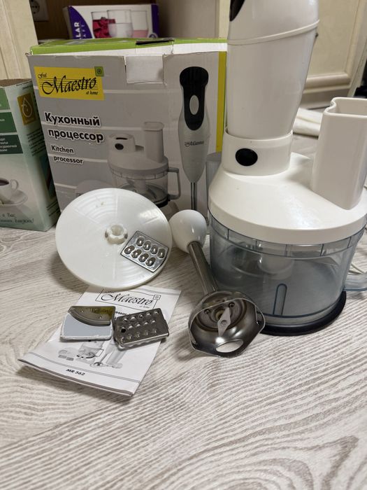 Кухонний комбайн