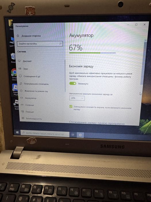Ноутбук Samsung RV513 / 15.6" / 6 ГБ ОЗП / HDD 500 ГБ / Батарея приблизно 2 год